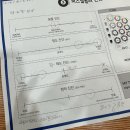 여쿨? 봄웜? 저의 퍼스널 컬러는?? (반전주의❗❗)