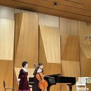 금호아트홀 연세 | 2025 이방은 임자향 듀오 리사이틀 금호아트홀 연세