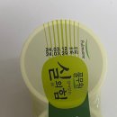 실이유통