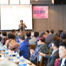 의료법인 예성의료재단 프레시안