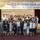 키움산업 이미지