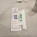 대성민물매운탕 이미지