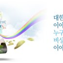리앤리어드바이저스 티스토리