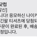 2023-0098 이미지
