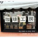 파인민박 이미지