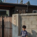 양백스테이 이미지