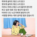 덕철 이미지