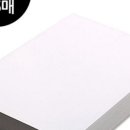 도화지