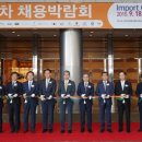 아주모터스 주식회사 이미지