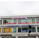 제온 | 풍무동 헬스장 제온 휘트니스 PT 시작후기