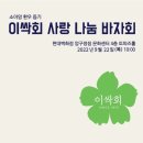 커피니 이미지