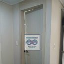정평리버골프존파크 | 경산 정평 아파트 인테리어 하늘채리버파크 필름 맞춤 리모델링