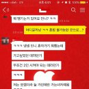 호참치&초밥 이미지