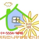 오사재 이미지