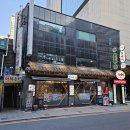 육대장 광화문점