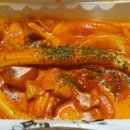 배떡(분당정자점)