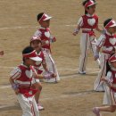 산격초등학교 이미지