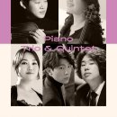 피아노 트리오 ’위대한 예술가를 기리며’ 이미지