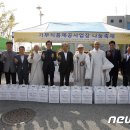 경희대원한의원 이미지