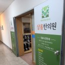 삼학로 329 이미지