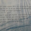 삼성당 이미지