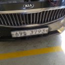 SKY모터탑 이미지