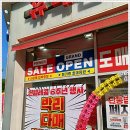 스마트폰 제대로 즐기기 | 하남 미사 핸드폰 할인매장에서 스마트폰을 제대로 비교해본 후기!