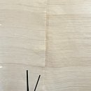 중림재 네이버블로그
