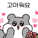 엄마 세탁 이미지