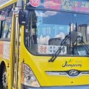 군민운수 이미지