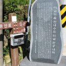 평전경로당 이미지