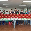 대신면새마을지도자협의회 이미지