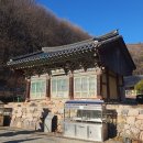 청원사 | 안성 청원사