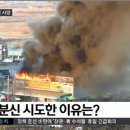 시내가스 이미지