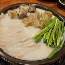 뉴진해장 이미지