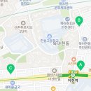 아현우리공인중개사사무소 이미지