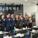 제이엠글로벌그룹(주)