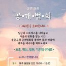 천동제 네이버블로그