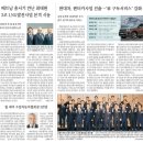 LG북아현 네이버블로그