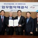 대명산업㈜ 이미지