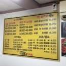 이선생 신림점 이미지