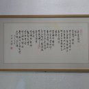 태성탕 이미지