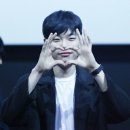 사랑하세요