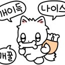 노드피자 이미지