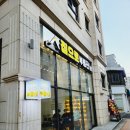 365좋은집부동산중개 | 관악구부동산 믿고 진행할 수 있었던 집으로부동산