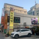 털보네집 | 광주 북구 고기맛집 문흥동 한우 문흥동 회식 [털보네집] 다녀온 후기