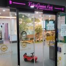 키주파크영종점