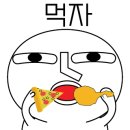 화봉시장(화봉종합시장) 이미지