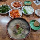 부광순대 | 부산 3대천왕 돼지 국밥 맛집 '부광돼지국밥' 내돈내산후기