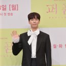 신성록 카카오 검색결과
